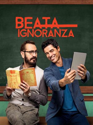 Beata ignoranza's poster