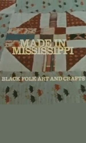 Made in Mississippi's poster
