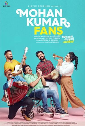 Mohan Kumar Fans's poster