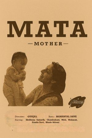 Mata's poster