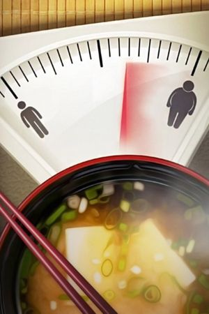 Miso Hungry's poster