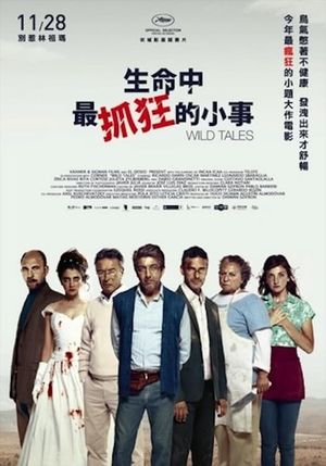 Wild Tales's poster