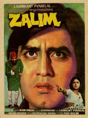 Zalim's poster