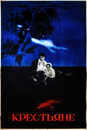 Peasants's poster