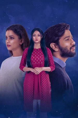 Ghumpori's poster