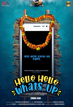 Hello Hello Whats-Up's poster