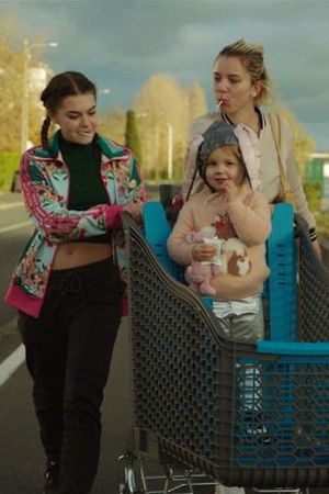 Little Ones's poster