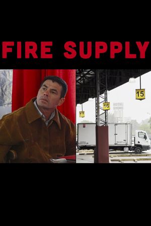 Fire Supply's poster