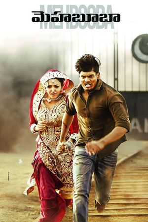 Mehbooba's poster