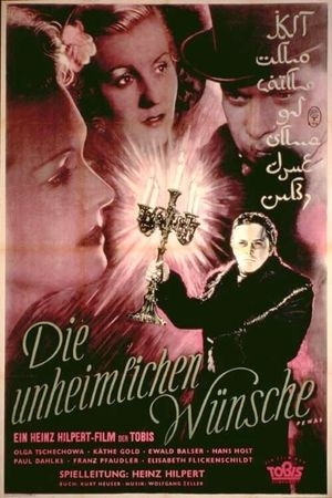 Die unheimlichen Wünsche's poster