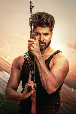 Amaran's poster