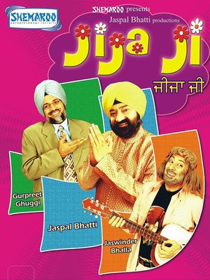 Jija Ji's poster image