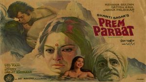 Prem Parvat's poster