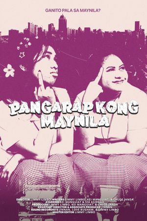 Pangarap Kong Maynila's poster