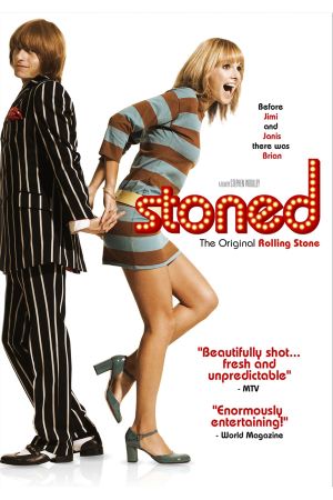 Stoned's poster