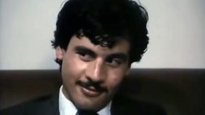 Moussa's Wedding's poster