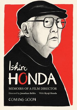 Ishiro Honda: Memoirs of a Film Director's poster