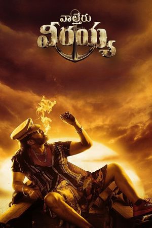 Waltair Veerayya's poster