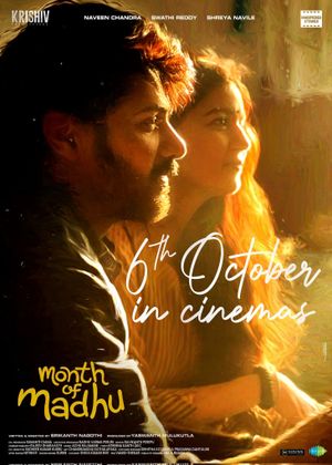 Month of Madhu's poster