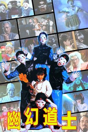 Hello Dracula's poster