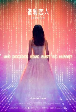 Replica's poster