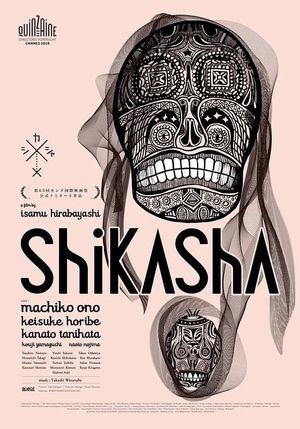Shikasha's poster