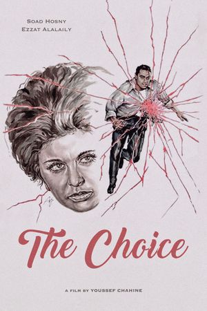 The Choice's poster