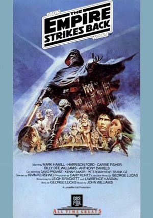 Star Wars: Episode V - The Empire Strikes Back's poster