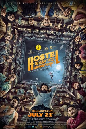 Hostel Hudugaru Bekagiddare's poster