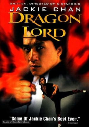 Dragon Lord's poster