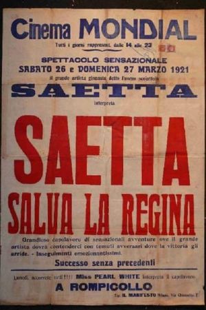 Saetta salva la regina's poster