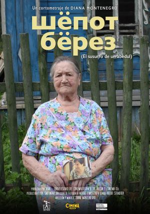 Whisper from a Birch's poster image