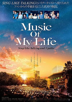 Music of My Life's poster image
