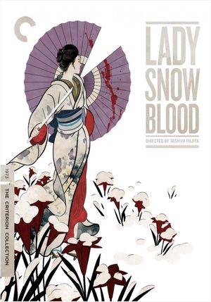 Lady Snowblood's poster