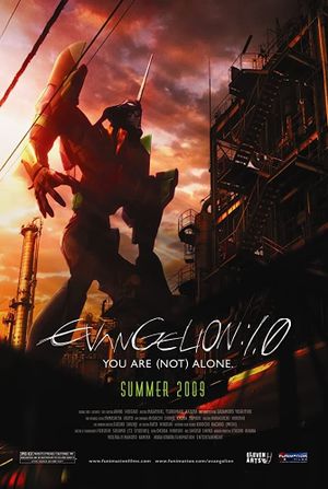 Evangelion: 1.0 You Are (Not) Alone's poster