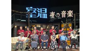 室温～夜の音楽～'s poster