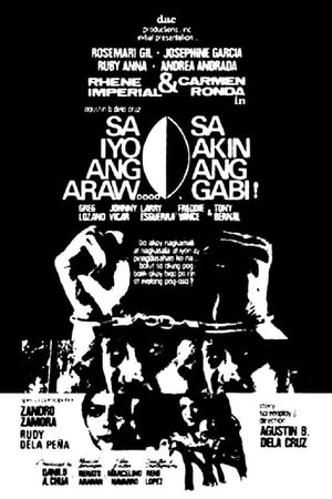 Sa iyo ang araw ... sa akin ang gabi's poster