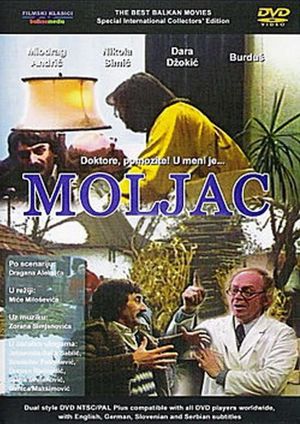 Moljac's poster