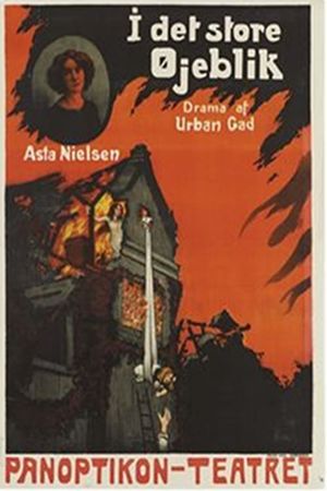 The Great Moment's poster