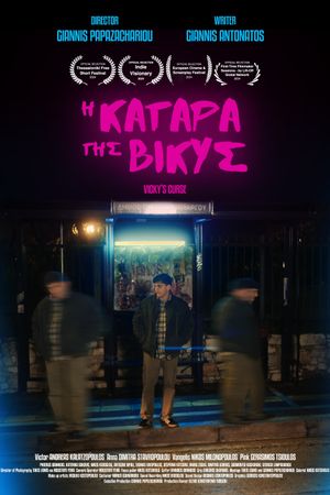 Vicky's Curse's poster