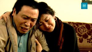 Love and Sorrow's poster