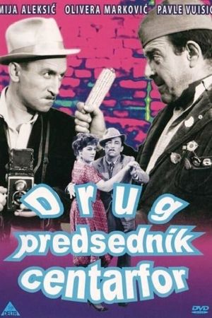 Comrade President Center-Forward's poster