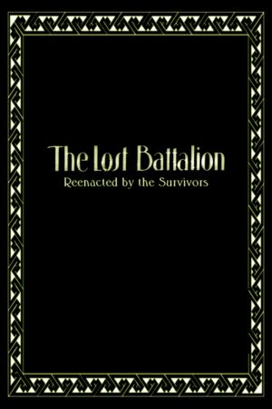 The Lost Battalion's poster