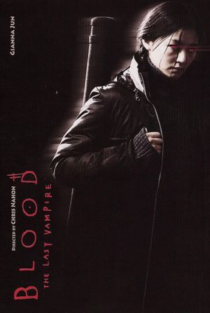 Blood: The Last Vampire's poster