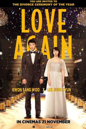 Love, Again's poster
