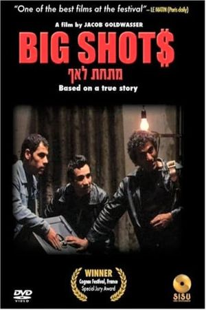 Big Shots's poster
