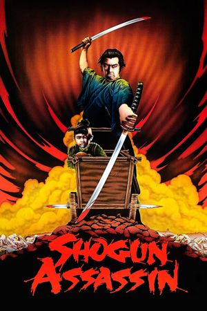Shogun Assassin's poster