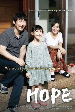 Hope's poster