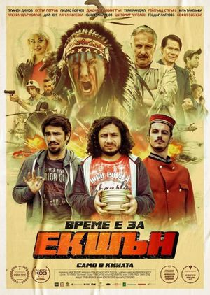 Action's poster