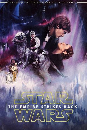 Star Wars: Episode V - The Empire Strikes Back's poster